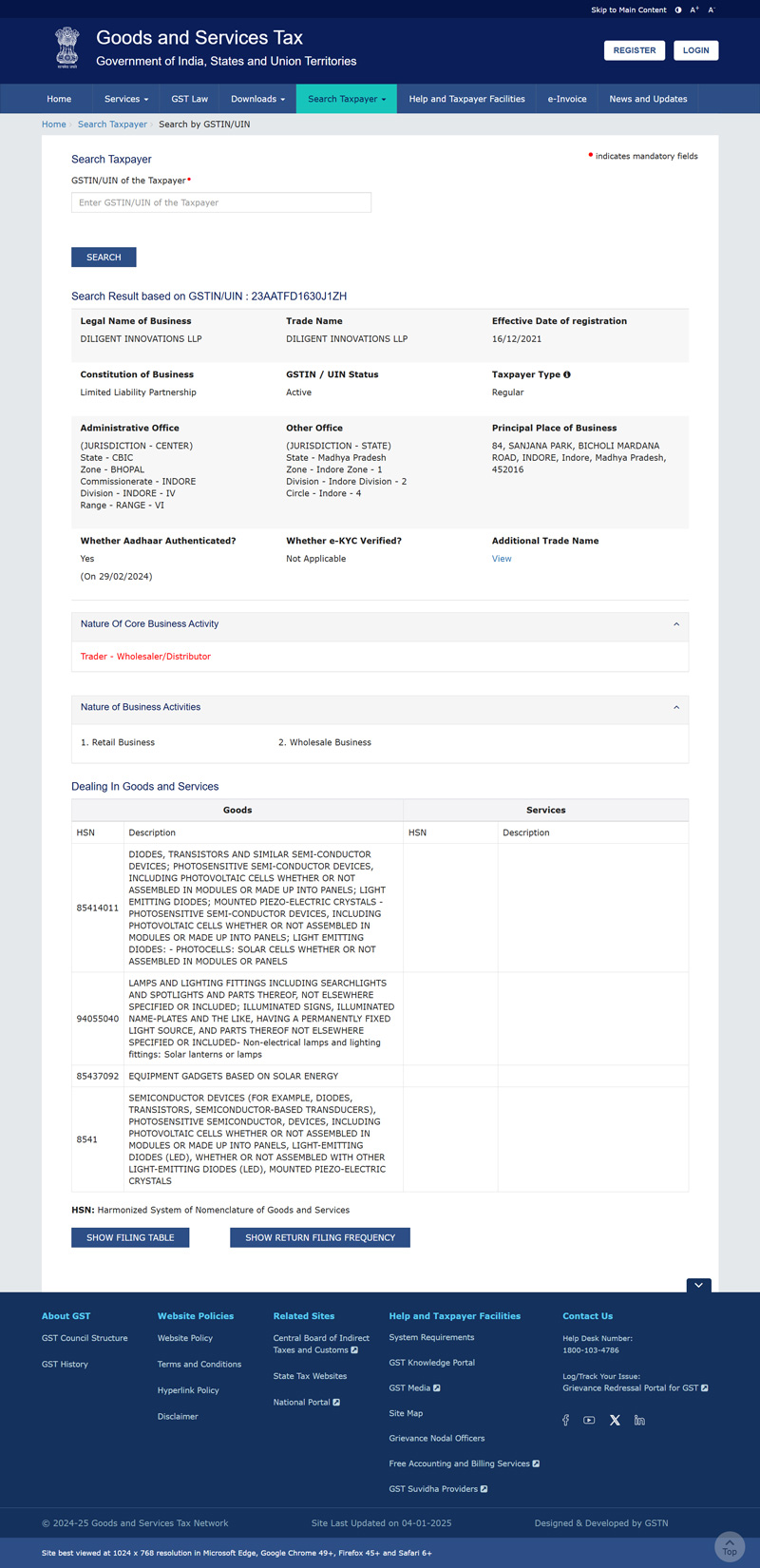 services-gst-gov-in-services-searchtp